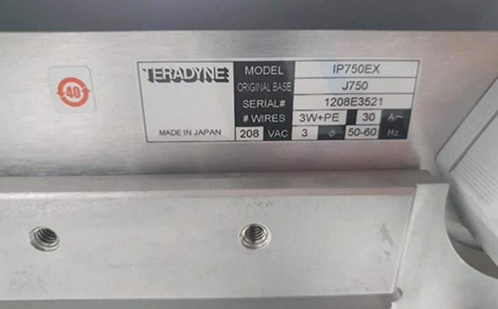 TERADYNE IP750EXϵͳ