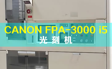 CANON FPA-3000 i5