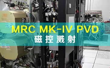 MRC MK-IV PVD