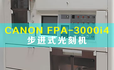 CANON FPA-3000i4