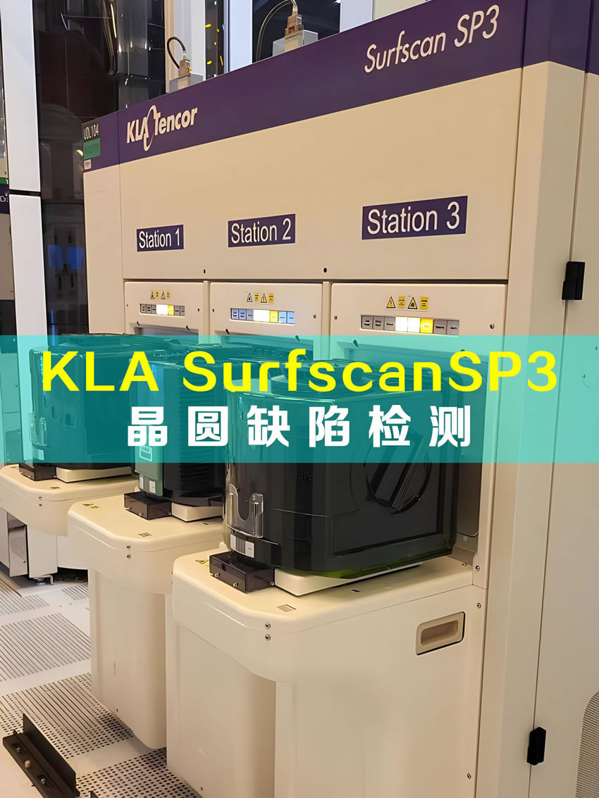 KLA SurfscanSP3