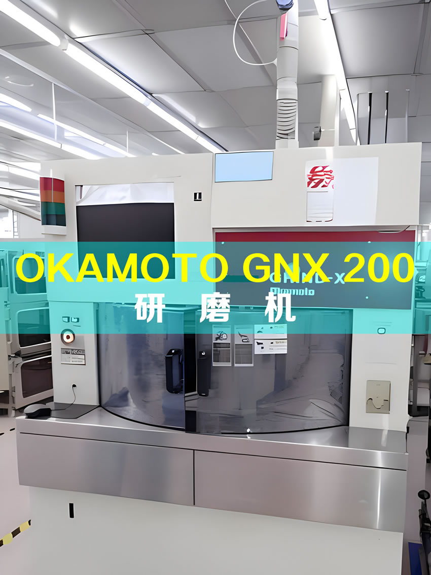 OKAMOTO GNX 200