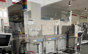 ULVAC EX W300ǻ豸