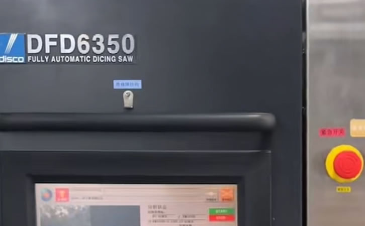 DISCO DFD6350ȫ�Զ���Բ�и��