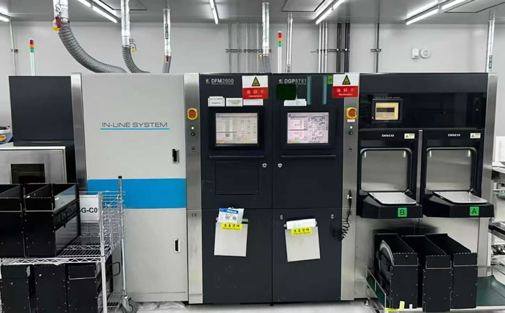 DISCO DGP8761��ĥ��+DFM2800��Ĥ��