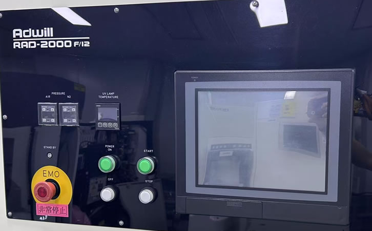 LINTEC RAD-2000F/12UV��