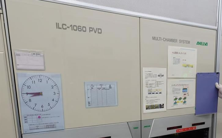 ANELVA I-1060 PVD����̨