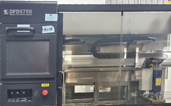 DISCO DFD6750ȫ�Զ��и��