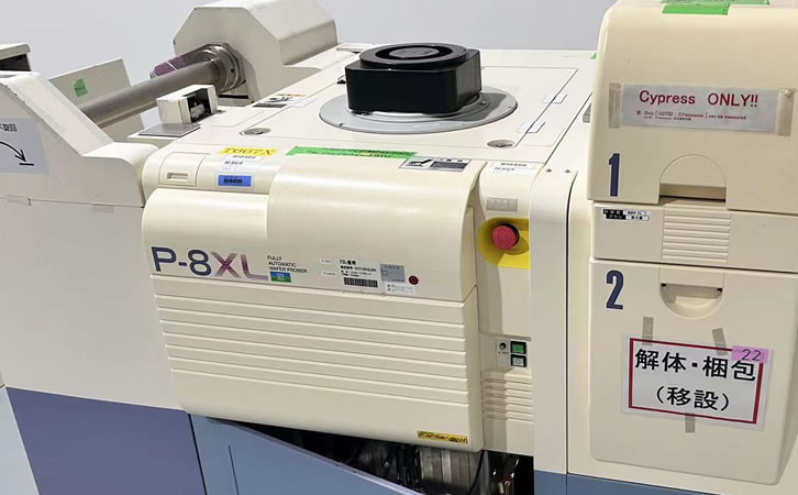 TEL P-8XL̽��̨
