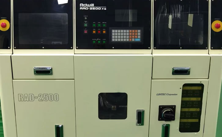 LINTEC RAD-2500F/8��Բ���ϻ�