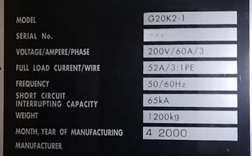 NIKON NSR S204B分步投影光刻机
