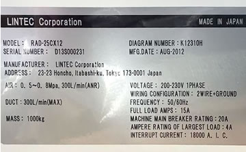 LINTEC RAD2500M/12��Ĥ��